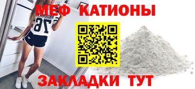 2c-b Краснодар