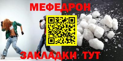 2c-b Краснодар