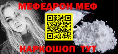 2c-b Краснодар