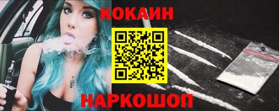герыч Краснознаменск