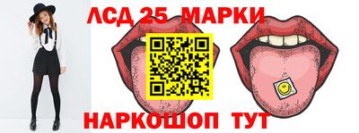 герыч Краснознаменск