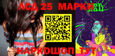 2c-b Краснодар