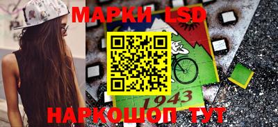 2c-b Краснодар