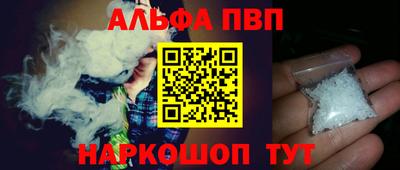 2c-b Краснодар