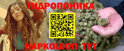герыч Краснознаменск