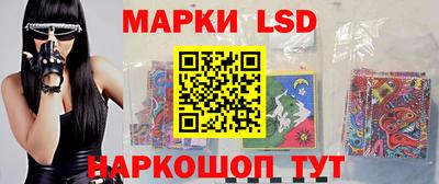 герыч Краснознаменск