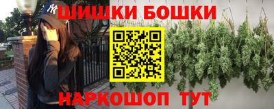 герыч Краснознаменск