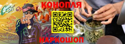 герыч Краснознаменск