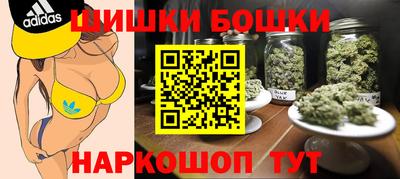 2c-b Краснодар