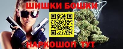 стаф Краснокаменск