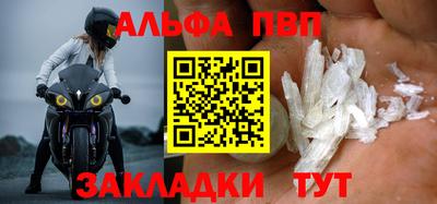 2c-b Краснодар