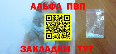 2c-b Краснодар