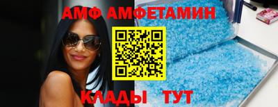 героин Конаково