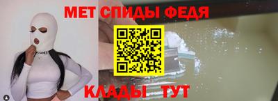 герыч Краснознаменск