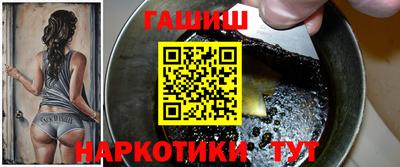 2c-b Краснодар