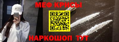 герыч Краснознаменск